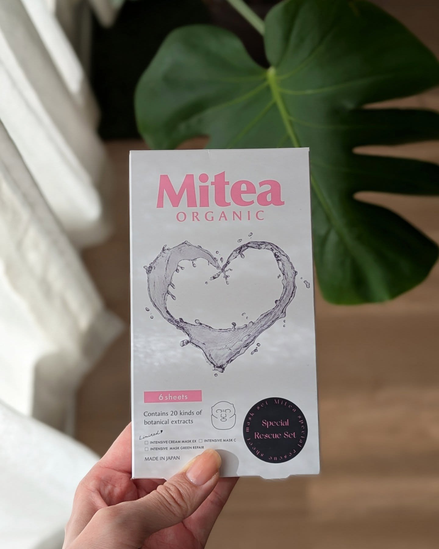 ミティア スペシャルレスキュー マスクセット/ミティア オーガニック/シートマスク・パックを使ったクチコミ（1枚目）