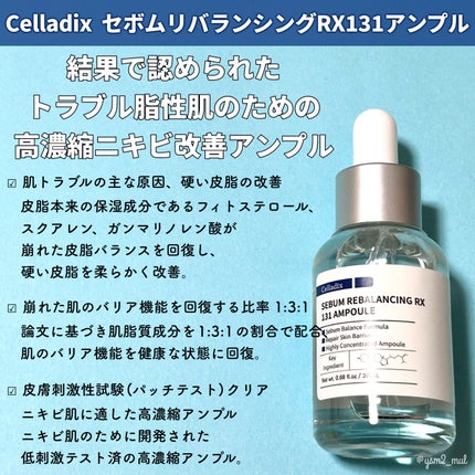 131 ポア クリアリング セラム/Celladix/美容液を使ったクチコミ(2枚目)