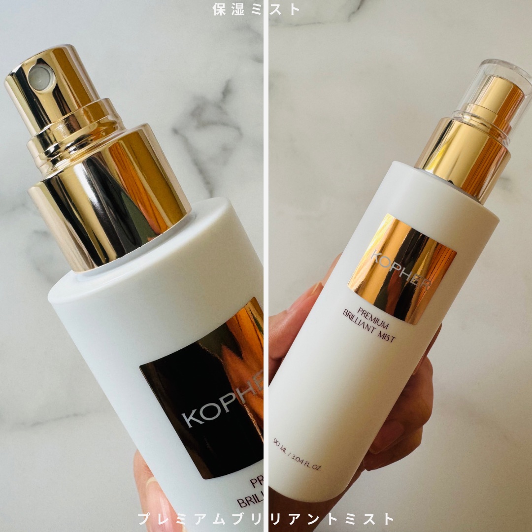 CALMING OCEAN SUNCREAM/KOPHER/日焼け止めクリームを使ったクチコミ（3枚目）