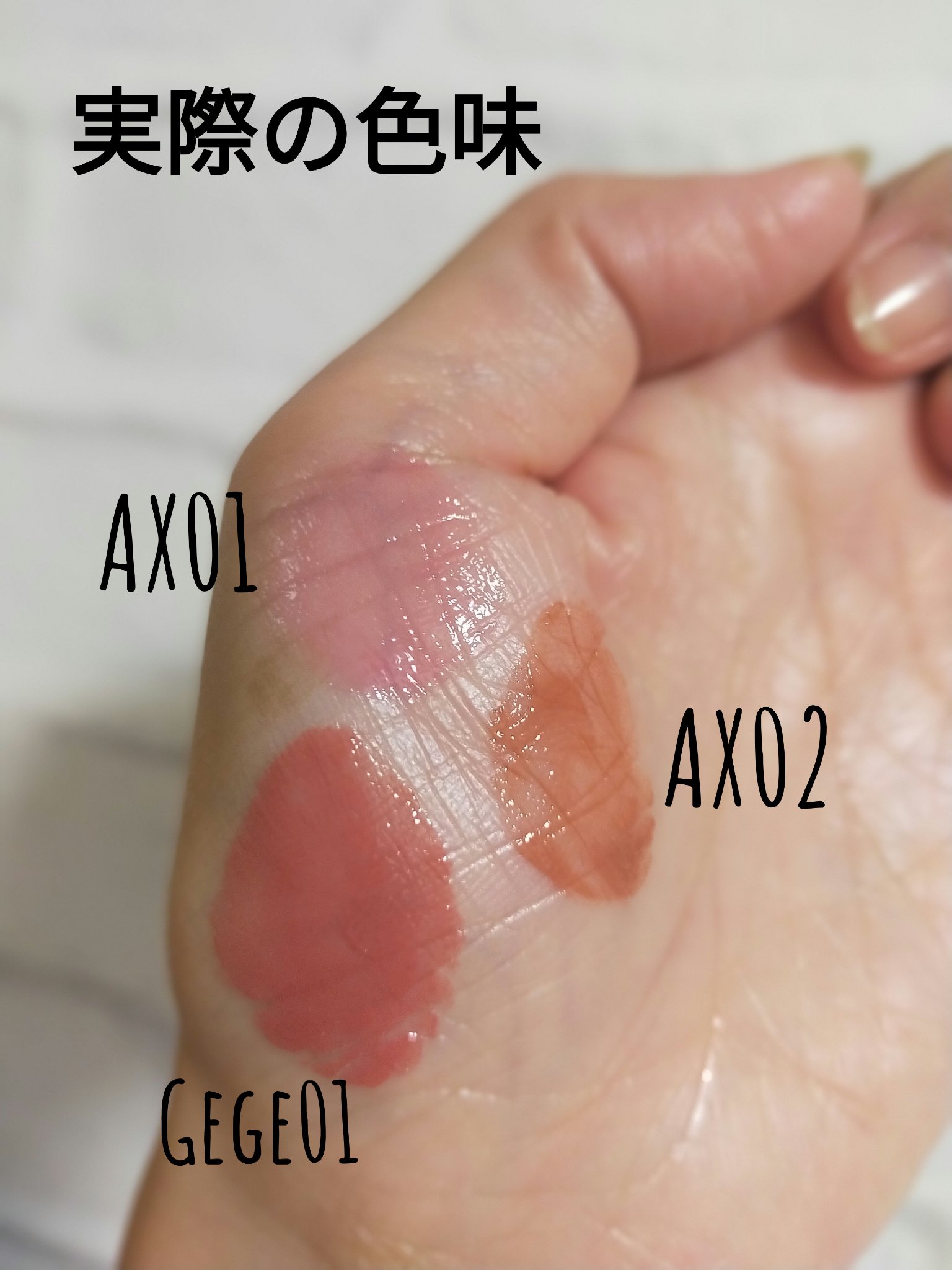 Qoo10/Qoo10/シートマスク・パックを使ったクチコミ（3枚目）