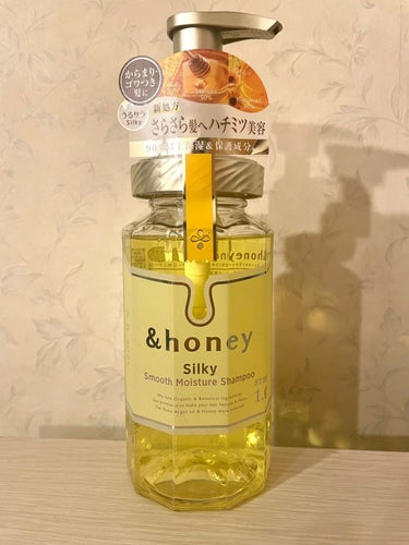 シルキー　スムースモイスチャー　シャンプー　1.0/ヘアトリートメント　2.0 シャンプー本体440ml/&honey/シャンプー・コンディショナーを使ったクチコミ（1枚目）