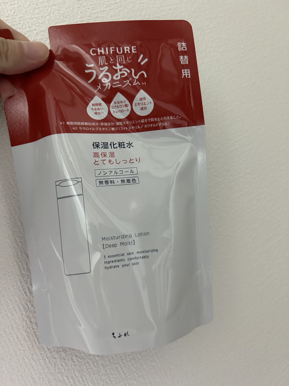 保湿化粧水 とてもしっとりタイプ 詰替用/ちふれ/化粧水を使ったクチコミ（1枚目）