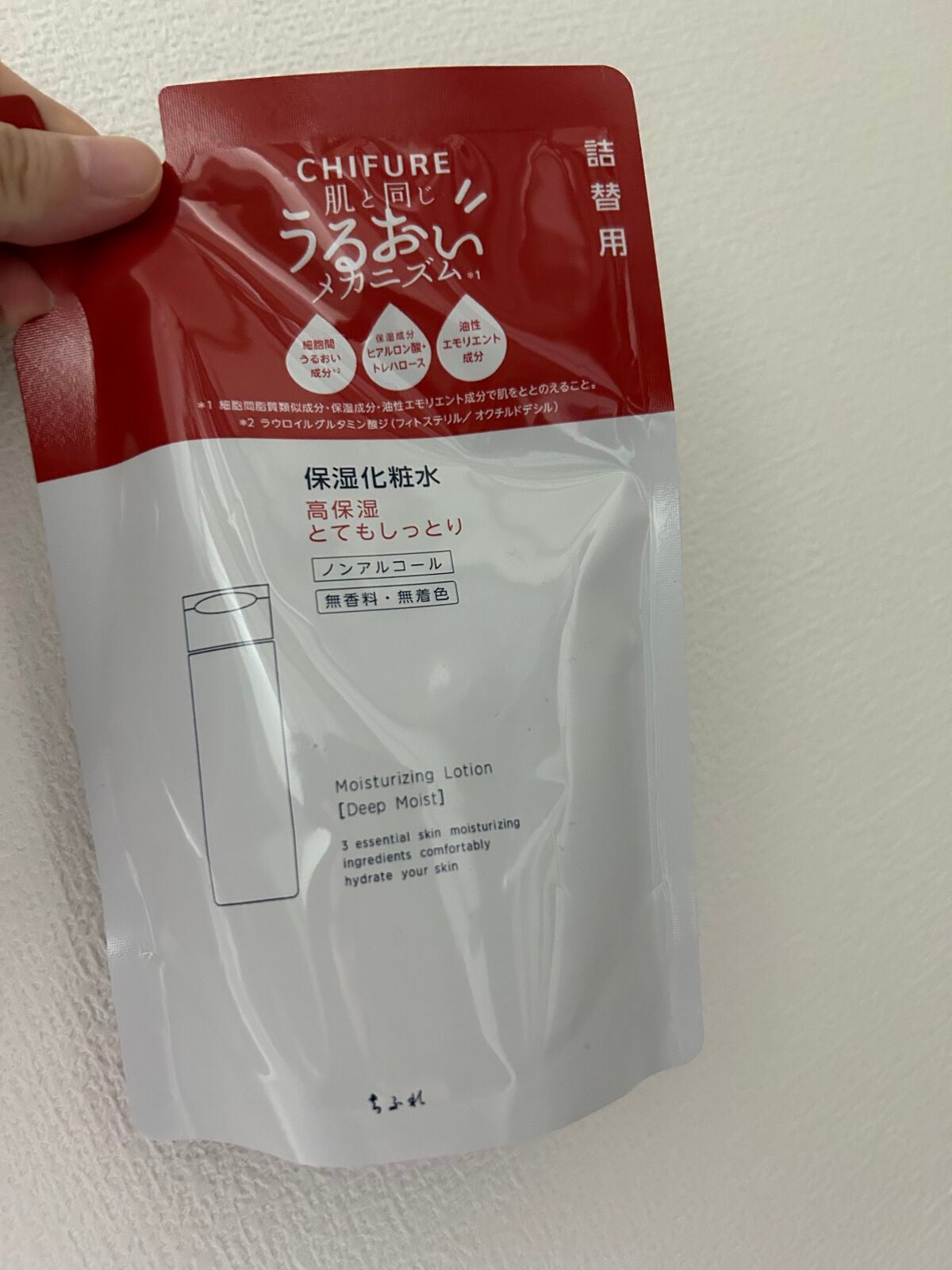 保湿化粧水 とてもしっとりタイプ/ちふれ/化粧水を使ったクチコミ(1枚目)