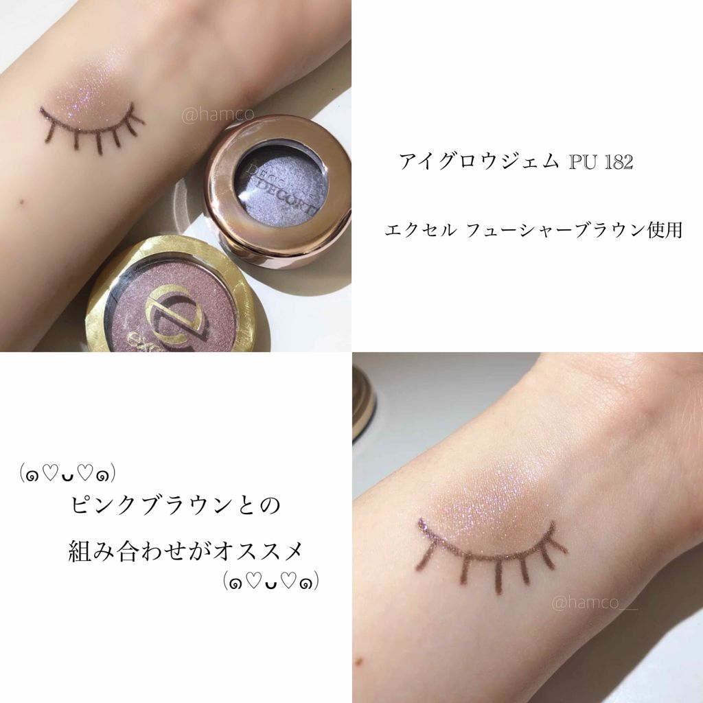 シャイニーシャドウ N/excel/単色アイシャドウを使ったクチコミ（3枚目）