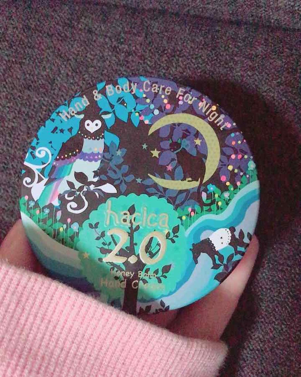 ハニーバーム ハンド＆ボディクリーム 2.0/hacica/ハンドクリームを使ったクチコミ（1枚目）