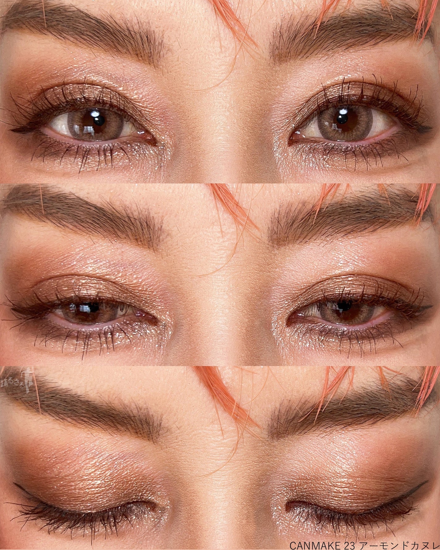 ブラッシュ/NARS/パウダーチークを使ったクチコミ(8枚目)