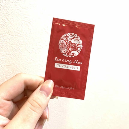 ドゥ サンクィル グレイスエッセンス/De cinq iles/美容液を使ったクチコミ(1枚目)