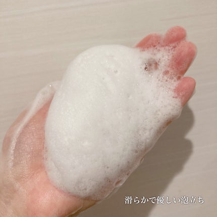 ドクダミクレンジングフォーム/Heynature/洗顔フォームを使ったクチコミ(4枚目)