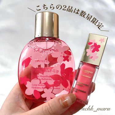 コンフォート リップオイル /CLARINS/リップグロスを使ったクチコミ（2枚目）