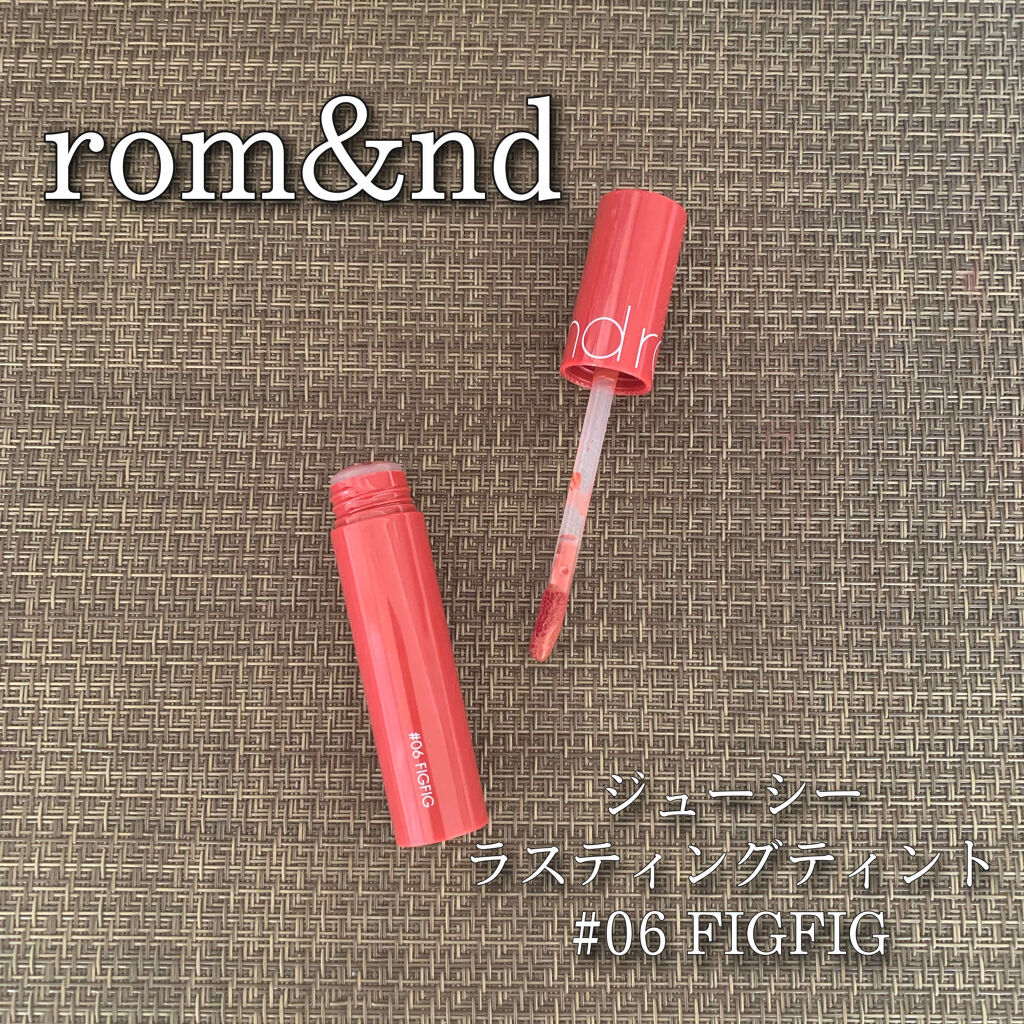 ジューシーラスティングティント/rom&nd/リップティントを使ったクチコミ（1枚目）