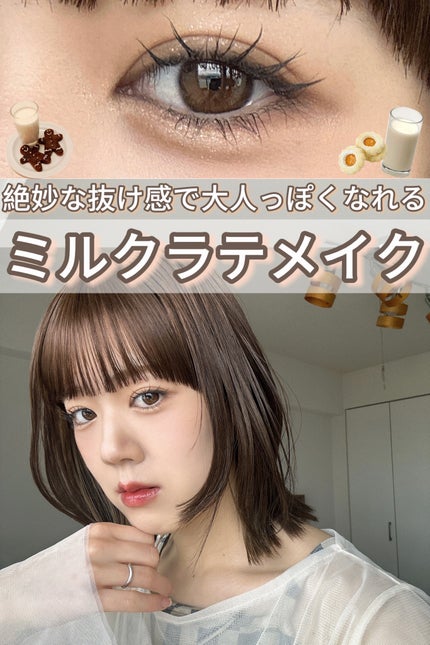 ベアブラッシャー パフ付き/フォレンコス/パウダーチークを使ったクチコミ(1枚目)