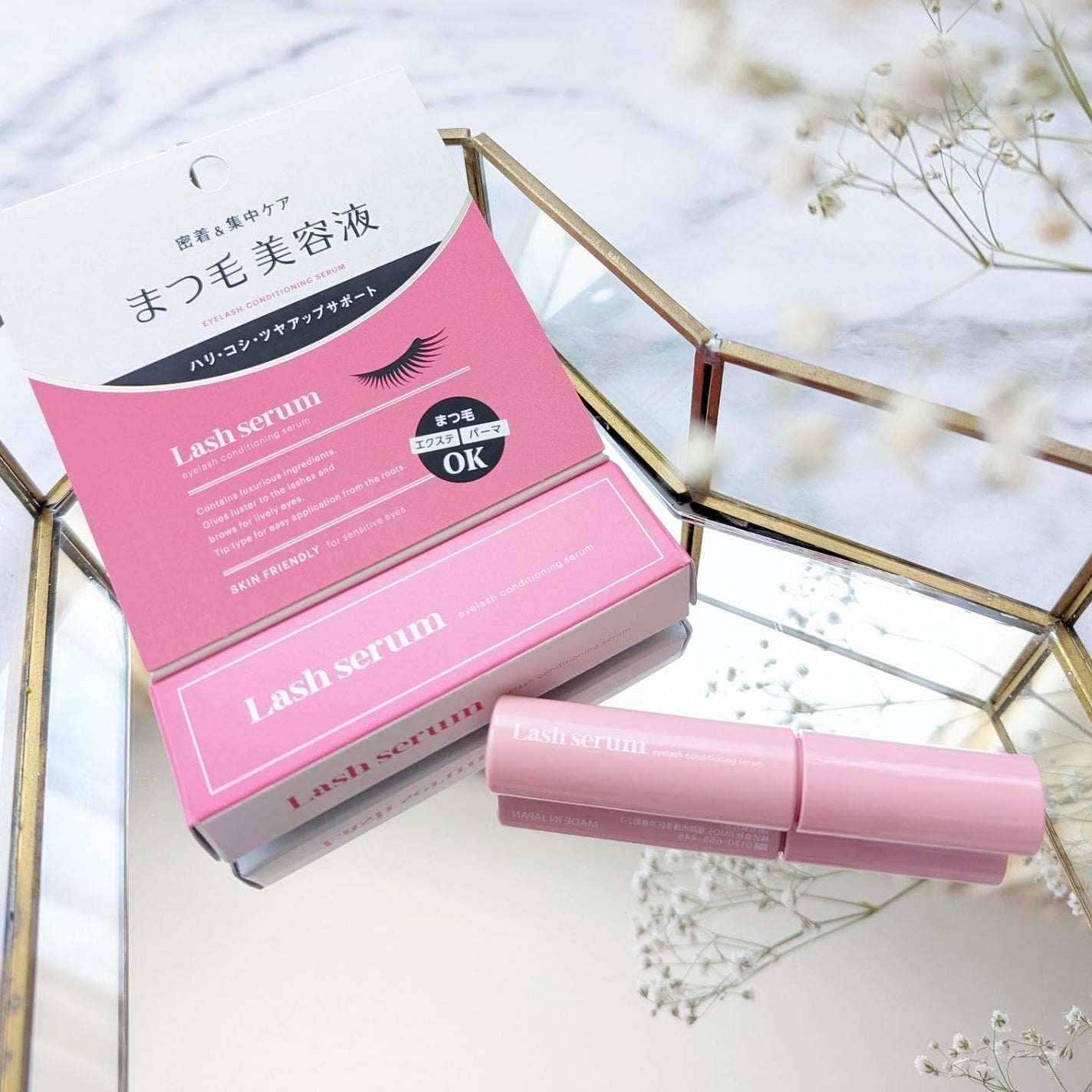 マキアレイベル ラッシュセラム/Macchia Label/美容液を使ったクチコミ(2枚目)