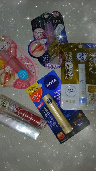 ～リップの購入品～






さっきマツキヨに行って買ったものを紹介します！全部リップです！笑
今日は全品10%オフになるレシートを持っていたので爆買いしました
（すみません＜(。_。)＞これくらいで