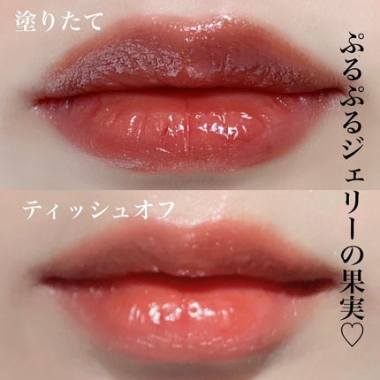 レブロン ダズル アイシャドウ クアッド/REVLON/アイシャドウパレットを使ったクチコミ(10枚目)