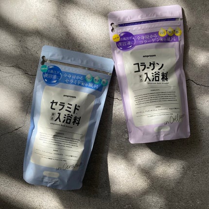 セラミドバスパウダー/amproom/保湿系入浴剤を使ったクチコミ(1枚目)