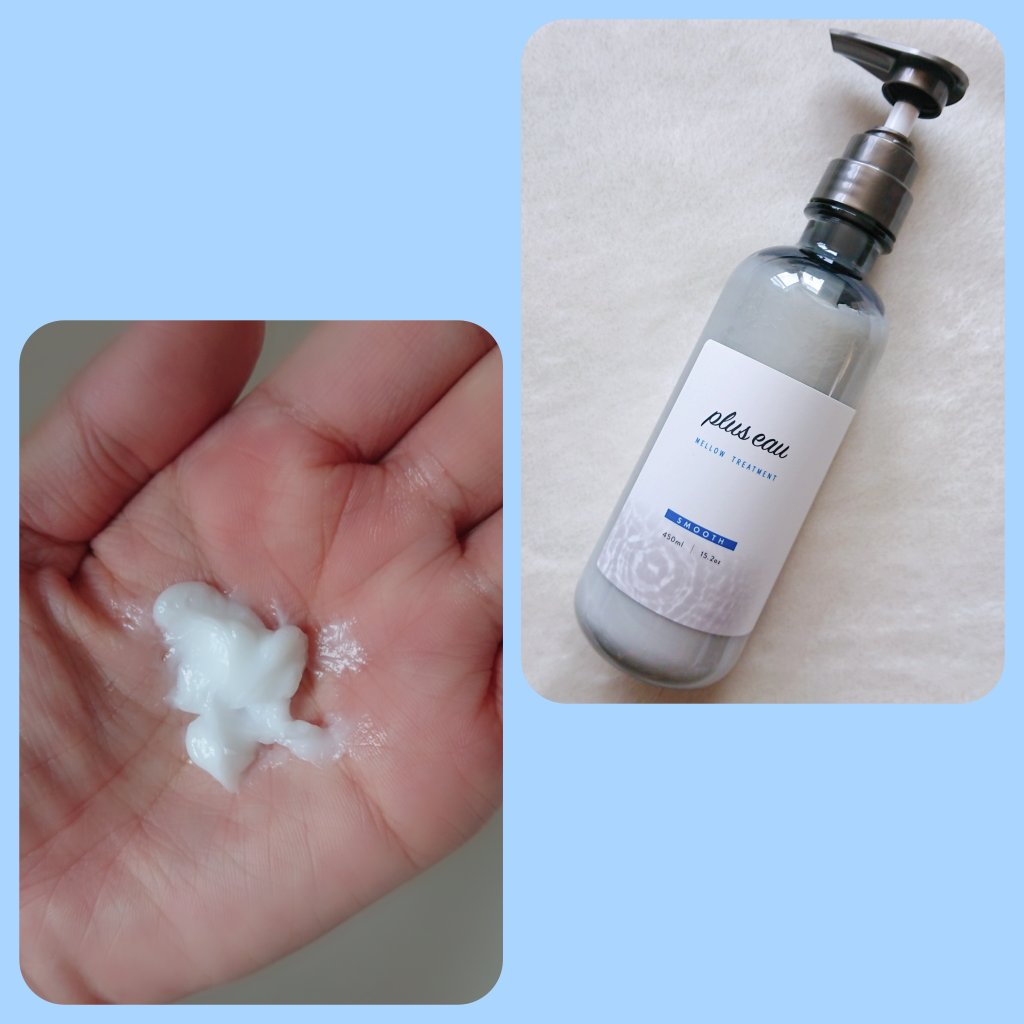 メロウシャンプー/メロウトリートメント/plus eau/市販シャンプーを使ったクチコミ（3枚目）