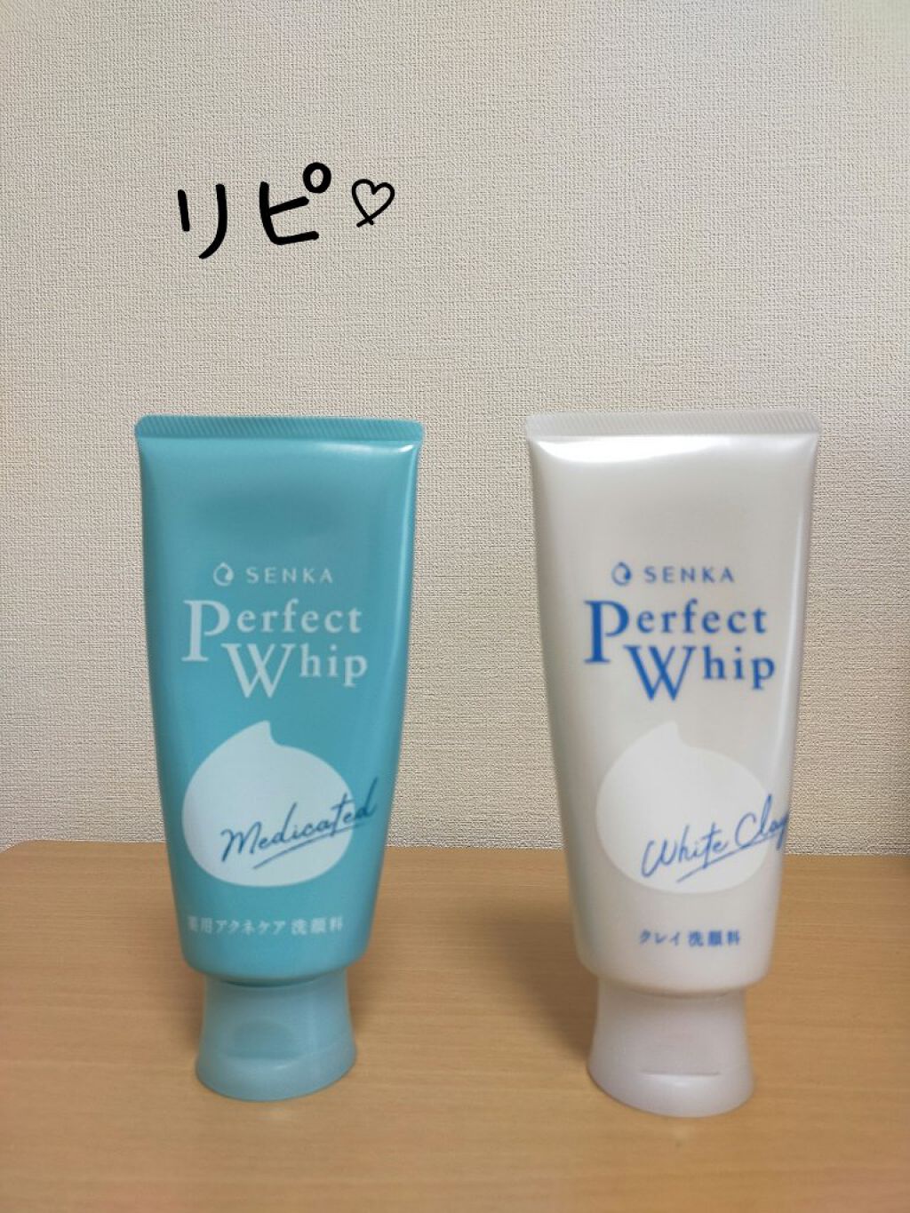 豆乳よーぐるとぱっく玉の輿 うる肌バリア/豆腐の盛田屋/洗い流すパック・マスクを使ったクチコミ（2枚目）