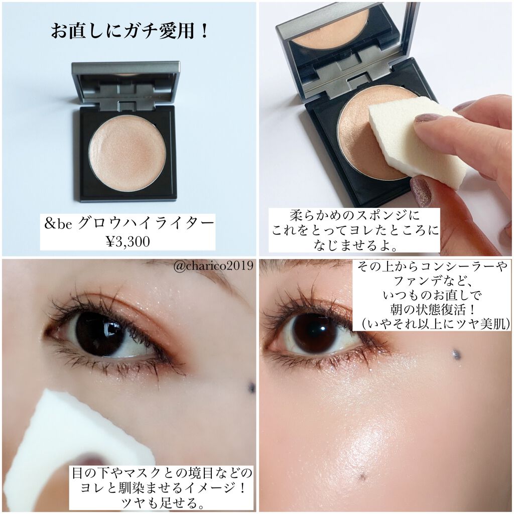 デザイニング フェイスカラーパレット/IPSA/プレストパウダーを使ったクチコミ(4枚目)