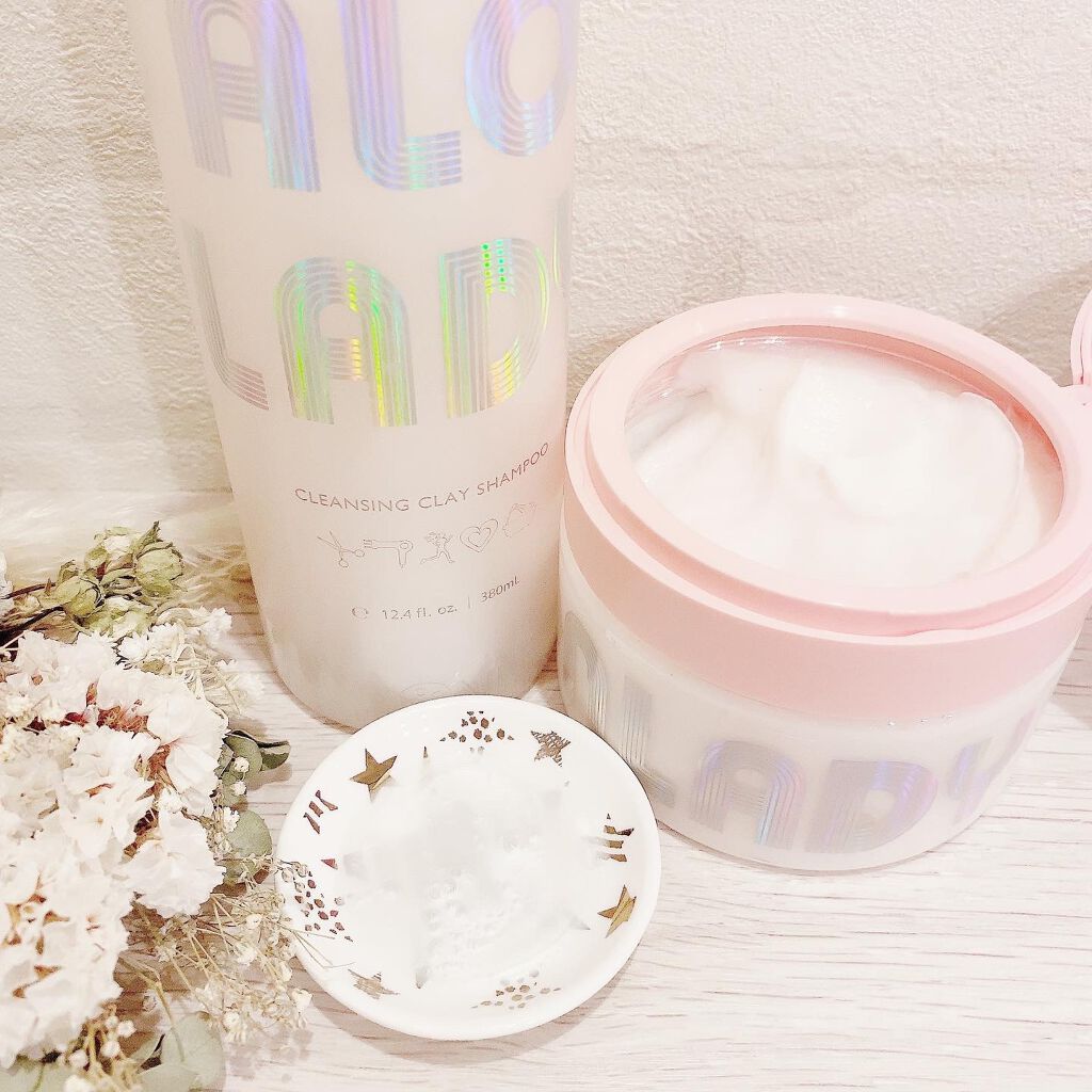 サロンレディ クレンジングクレイシャンプー/SALON LADY/市販シャンプーを使ったクチコミ(8枚目)