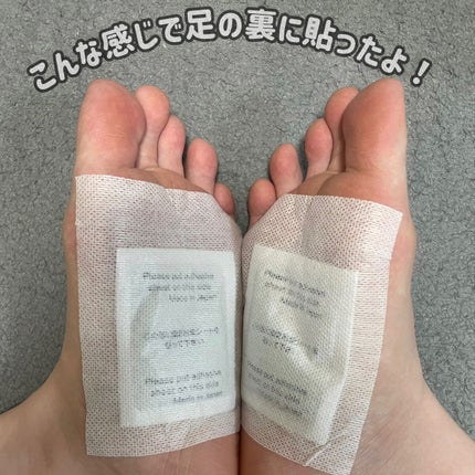 あしやすめ 足裏樹液シート/鎌倉ライフ/レッグ・フットケアを使ったクチコミ(2枚目)