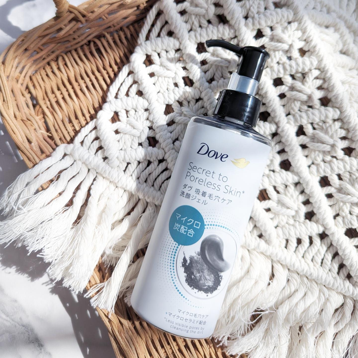 ダヴ 吸着毛穴ケア 洗顔ジェル/ダヴ/その他洗顔料を使ったクチコミ（1枚目）