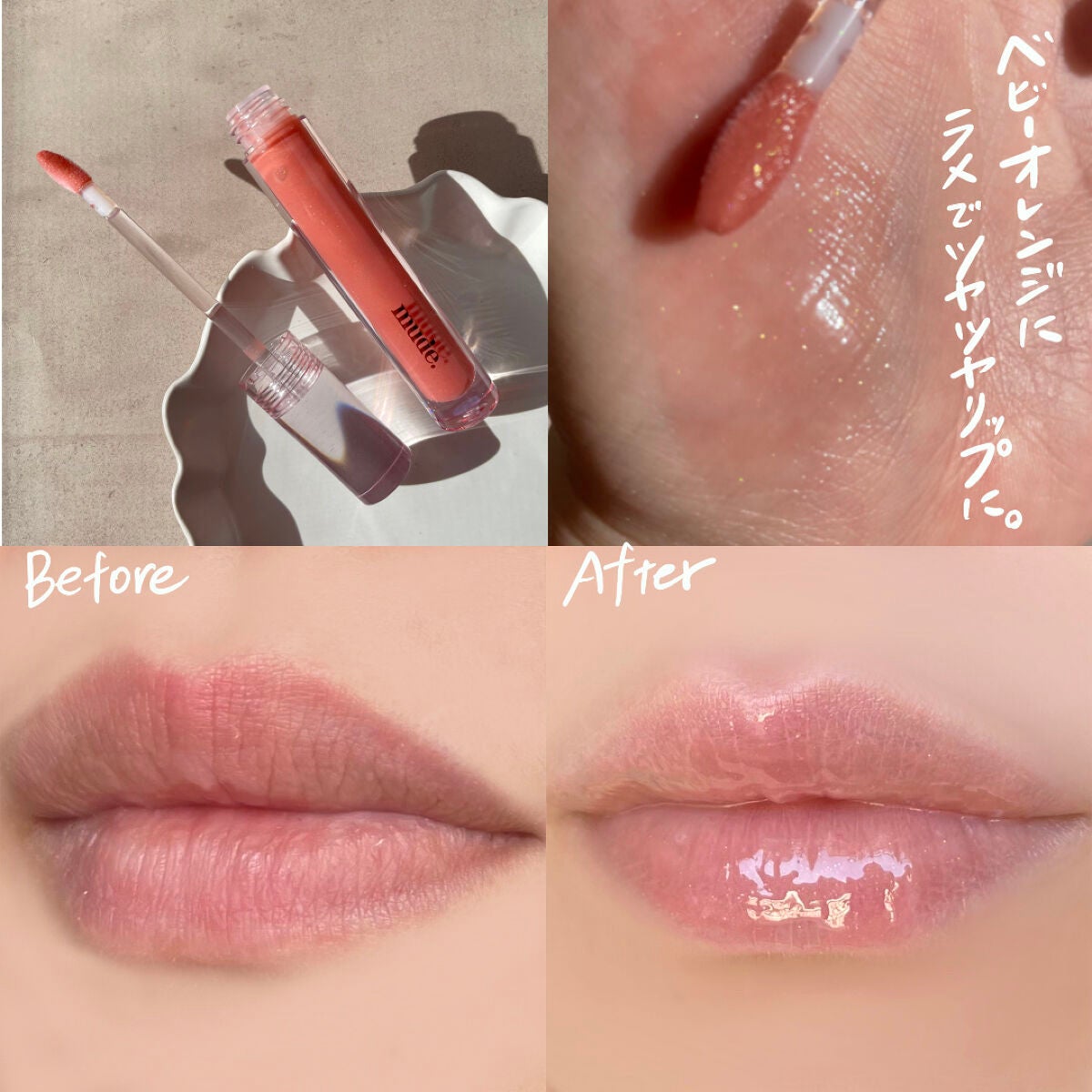 ããã¿ð on LIPS ãã嬿 ãã³ã¹ã¡âïžããããã»ãããããããã³ã¹ã¡å¥œãããã«ãªã¹..ãïŒ8æç®ïŒ