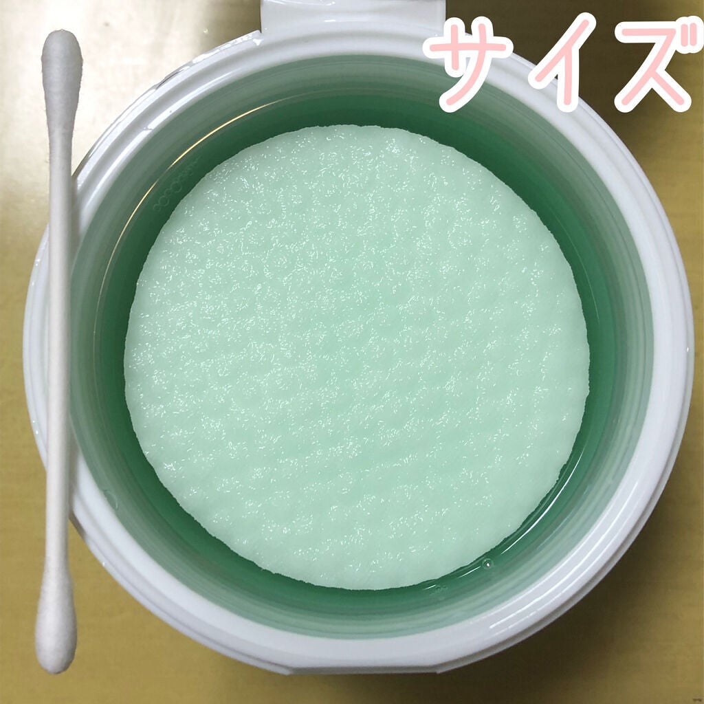 ティーツリーカーミングエッセンスパッド/MEDIHEAL/トナーパッドを使ったクチコミ(6枚目)