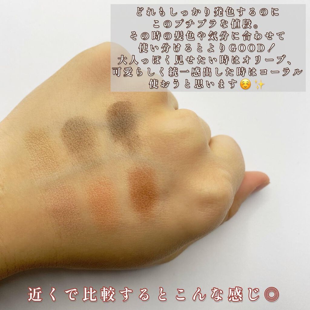 ノーズ&アイブロウパウダー/CEZANNE/パウダーアイブロウを使ったクチコミ(7枚目)