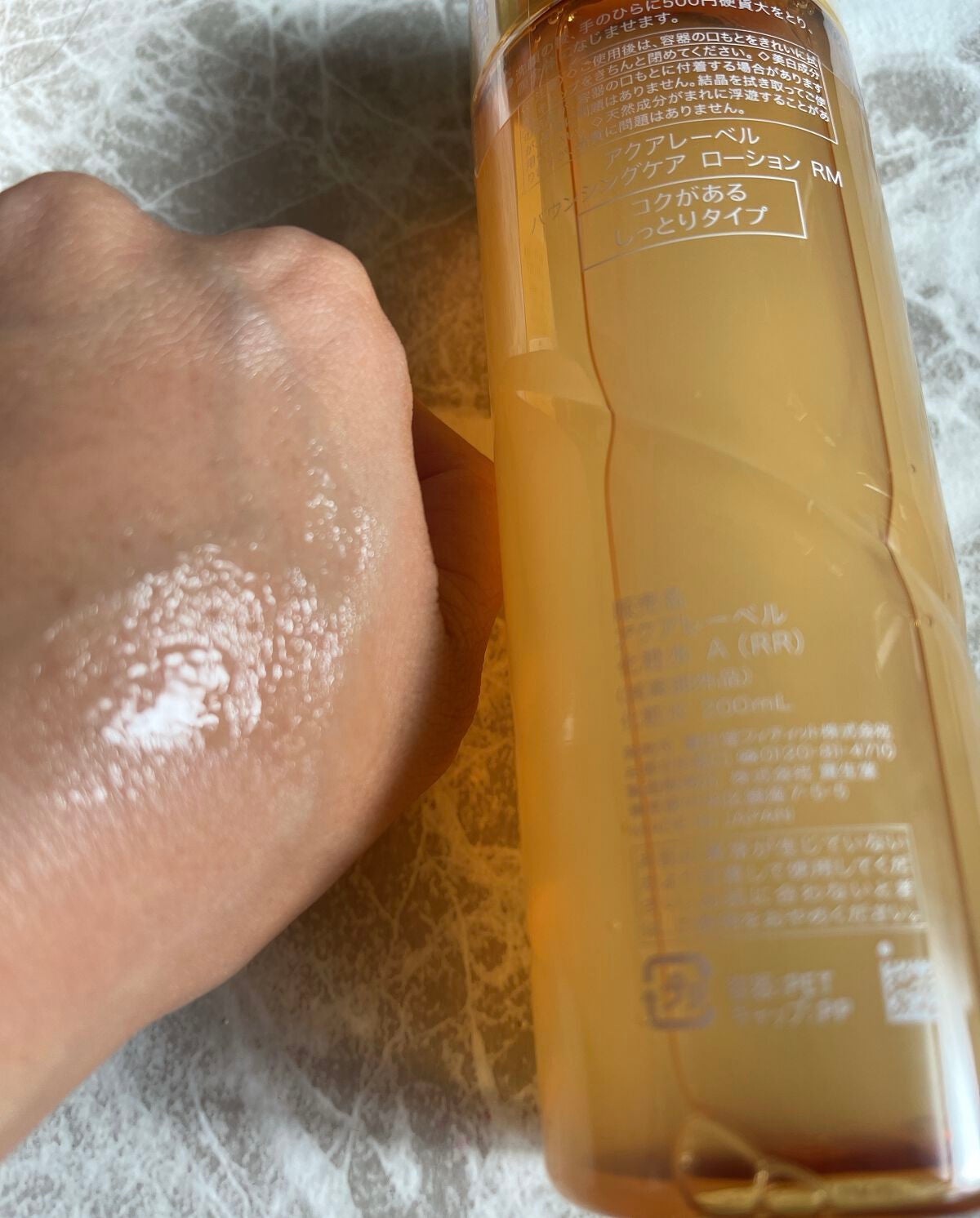 ã¹ãã·ã£ã«ãžã§ã«ã¯ãªãŒã AïŒãªã€ã«ã€ã³ïŒ/ã¢ã¯ã¢ã¬ãŒãã«/ãªãŒã«ã€ã³ã¯ã³åç²§åã䜿ã£ãã¯ãã³ãïŒ6æç®ïŒ