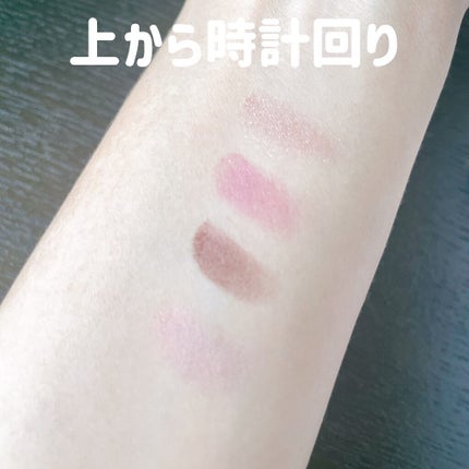 ジルスチュアート ブルームクチュール アイズ/JILL STUART/アイシャドウパレットを使ったクチコミ(3枚目)