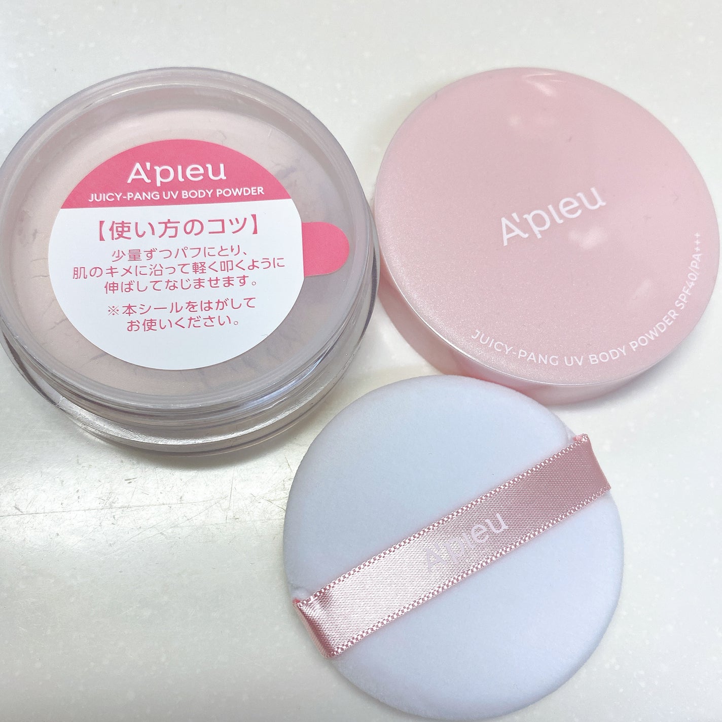アピュー ジューシーパン UVボディパウダー SPF40/PA+++/A’pieu/日焼け止めパウダーを使ったクチコミ(3枚目)