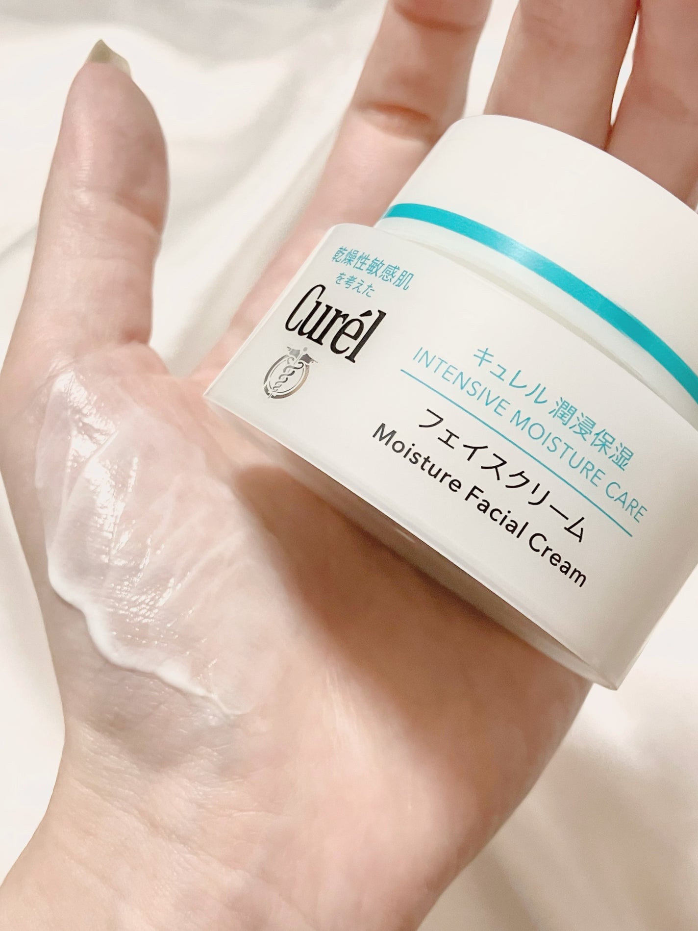 潤浸保湿 フェイスクリーム/キュレル/フェイスクリームを使ったクチコミ(5枚目)