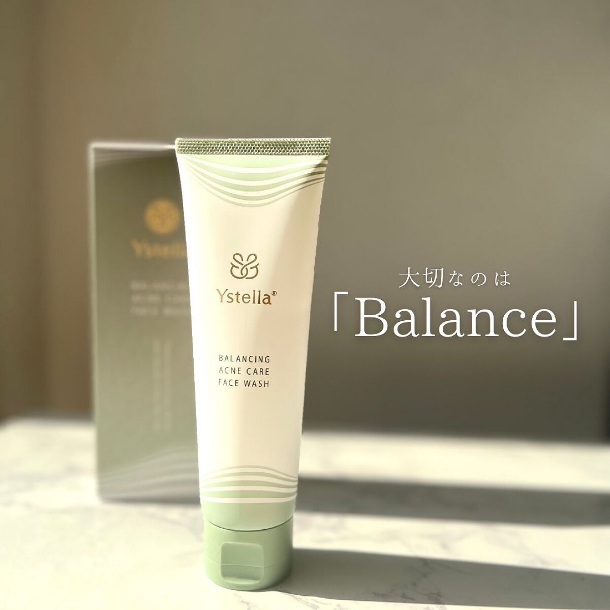 バランシング アクネケア フェイス ウォッシュ/YSTELLA/洗顔フォームを使ったクチコミ（2枚目）