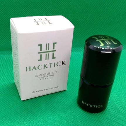 ハックティック/北の快適工房/その他ファンデーションを使ったクチコミ(1枚目)