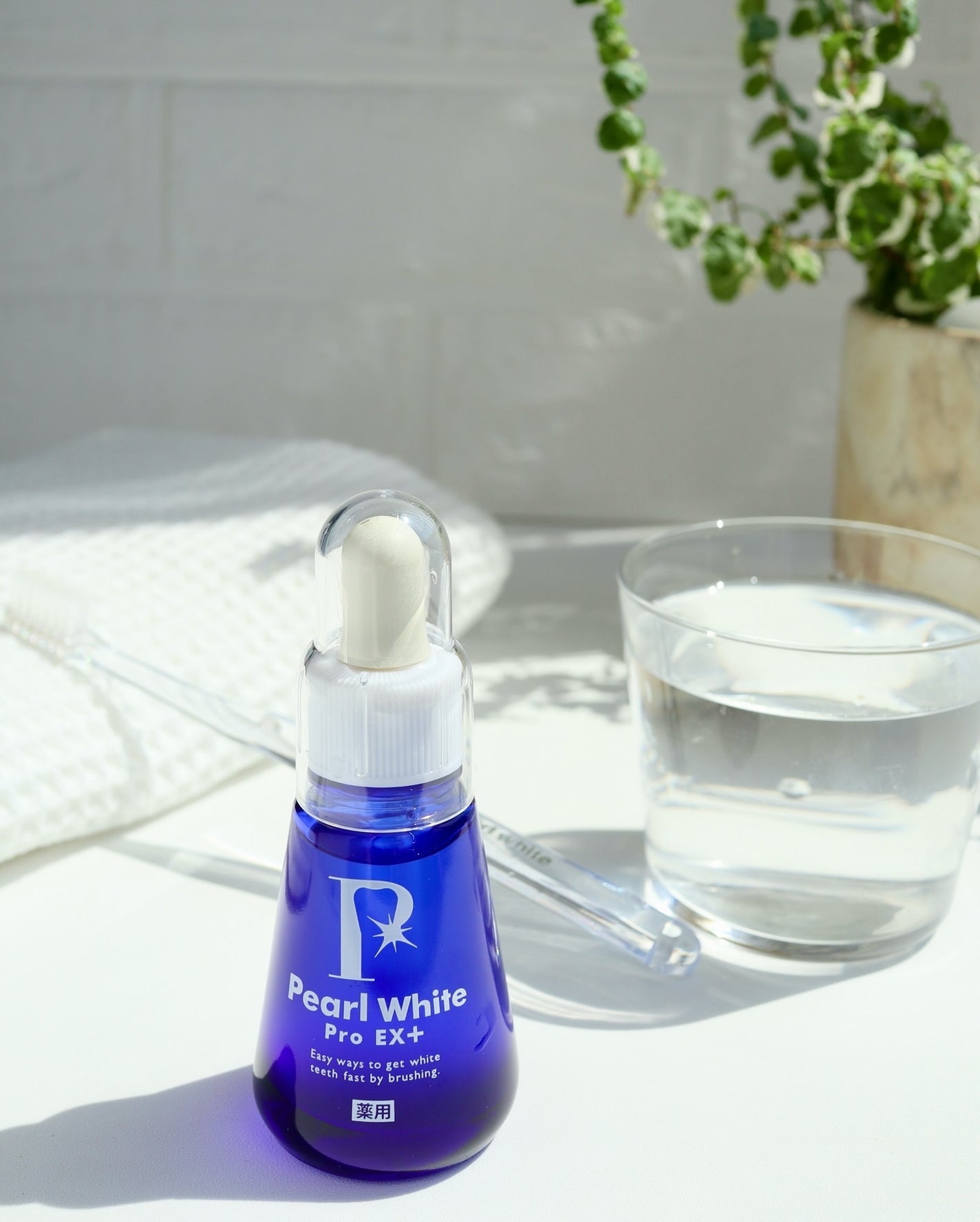 薬用パールホワイトProEX/美健コーポレーション/その他オーラルケアを使ったクチコミ(2枚目)