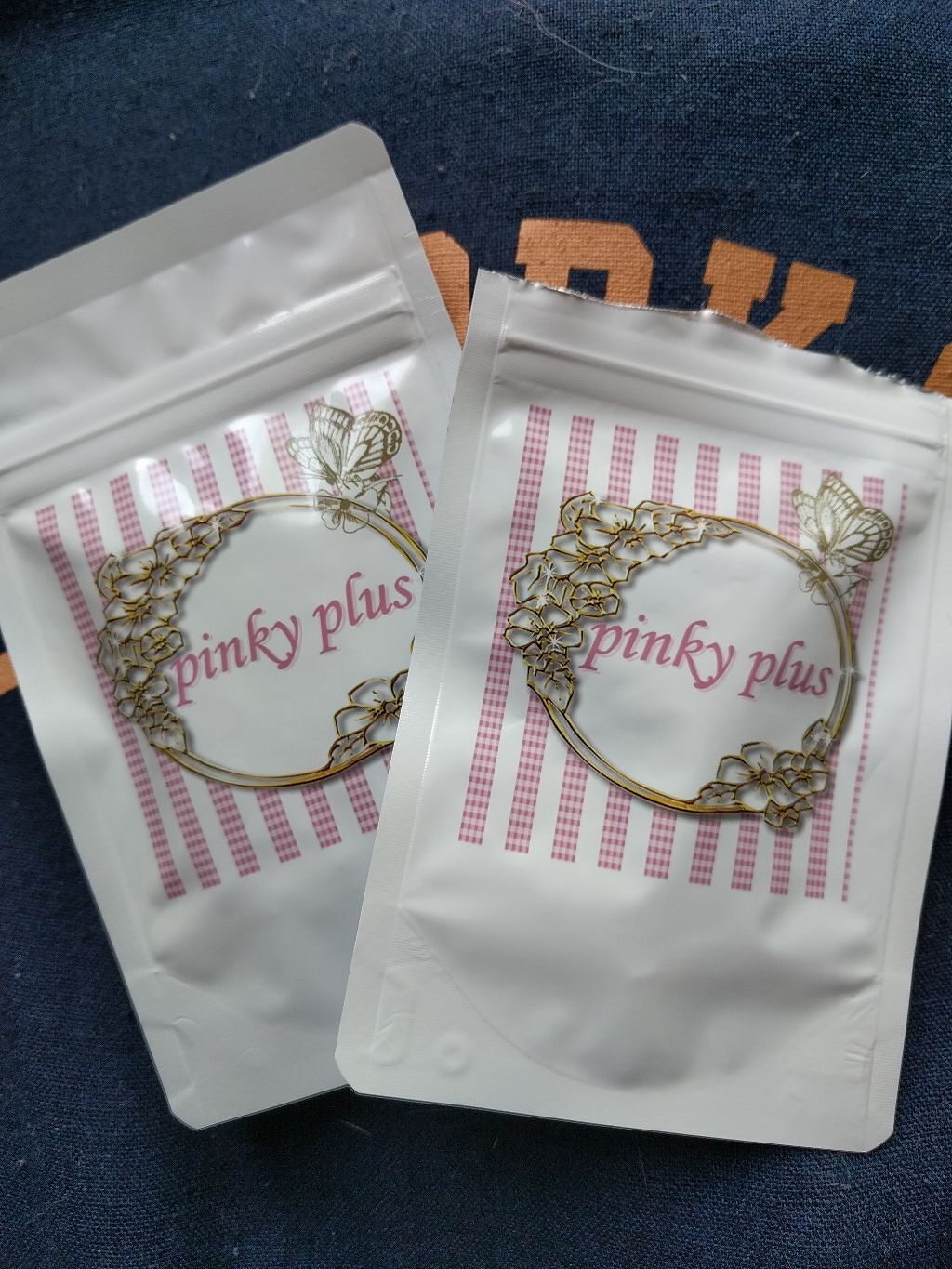 ピンキープラス/グロリア/ボディサプリメントを使ったクチコミ（1枚目）