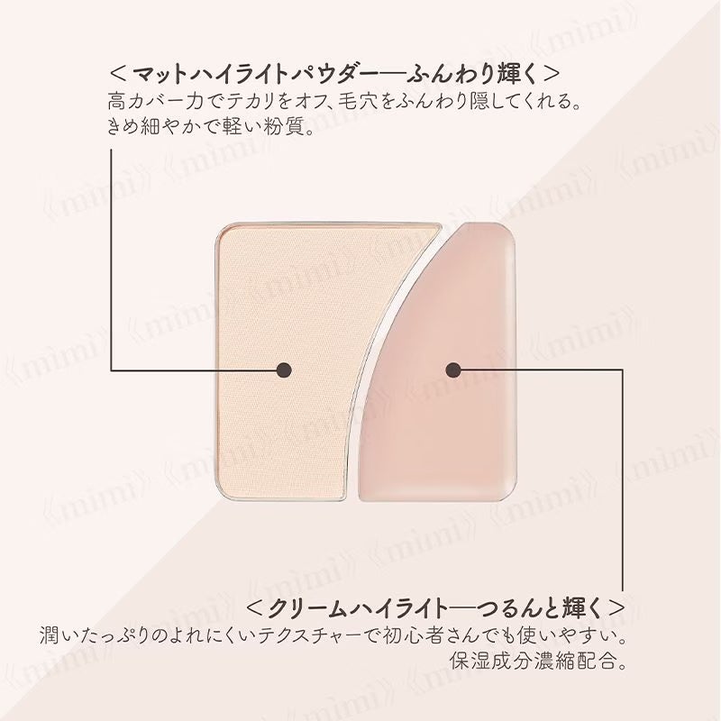 JUDYDOLL フィックスハイライトパクト/JUDYDOLL/クリームハイライトを使ったクチコミ(6枚目)