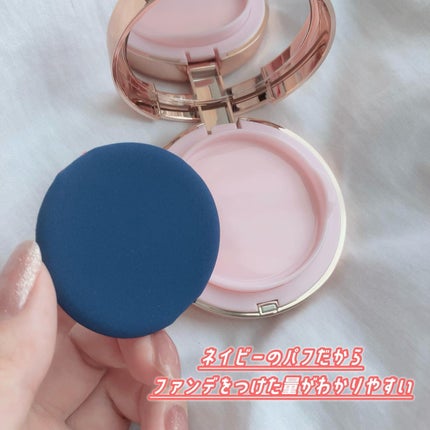 ピンクティーツリーカバーアップグロウクッション/APLIN/クッションファンデーションを使ったクチコミ(3枚目)