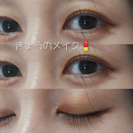 パーツリサイズシャドウ/KATE/アイシャドウパレットを使ったクチコミ(1枚目)