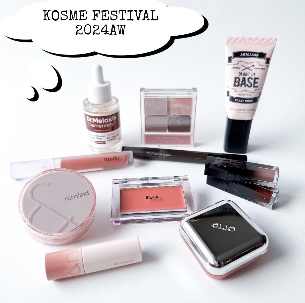 レディトゥーウェアダウニーチーク/BBIA/ジェル・クリームチークを使ったクチコミ（1枚目）