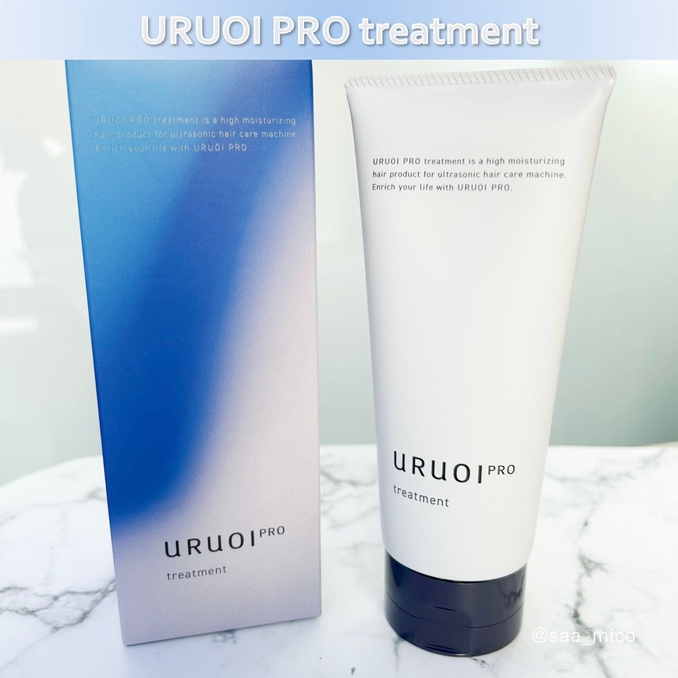 ウルオイ プロ シャンプー/トリートメント/URUOI PRO/市販シャンプーを使ったクチコミ(6枚目)