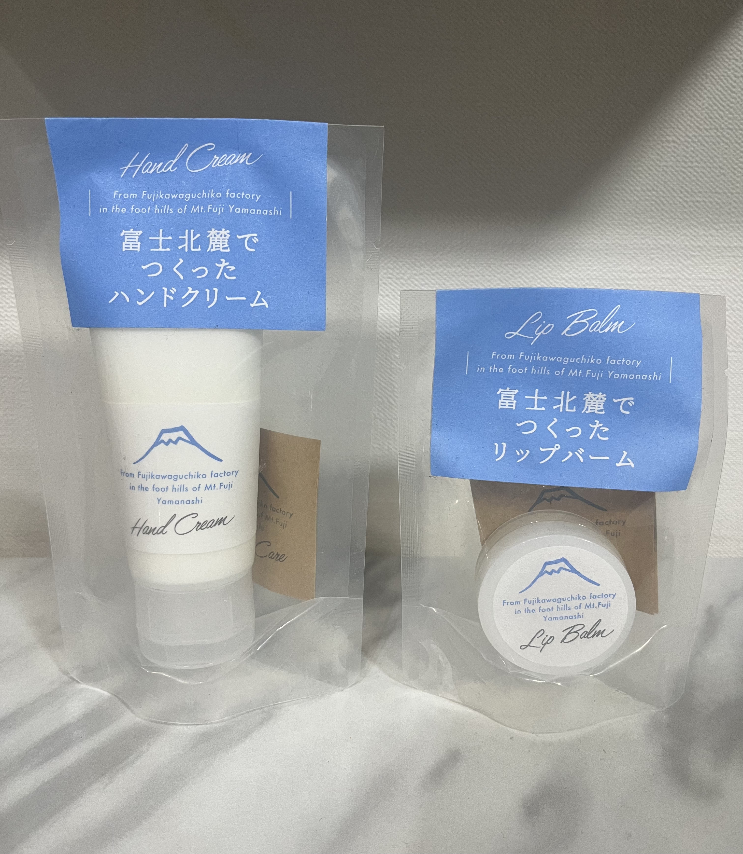 富士北麓でつくったハンドクリーム/松山油脂/その他を使ったクチコミ（1枚目）