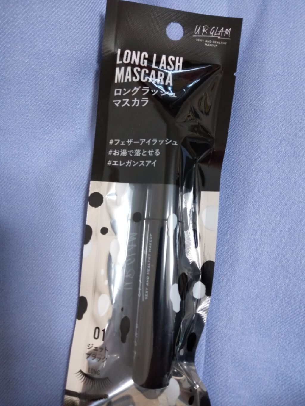 UR GLAM　LONG LASH MASCARA/U R GLAM/マスカラを使ったクチコミ（3枚目）