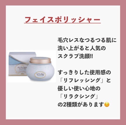 myu eruðïŸïœïœ°ïœŽïŸ on LIPS ããæ¯ç©Žã¬ã¹èïŒãç¥ã¢ã€ãã 4éžðäœãããŠãæ¶ããªãæ¯ç©Žð§ãããª..ãïŒ7æç®ïŒ