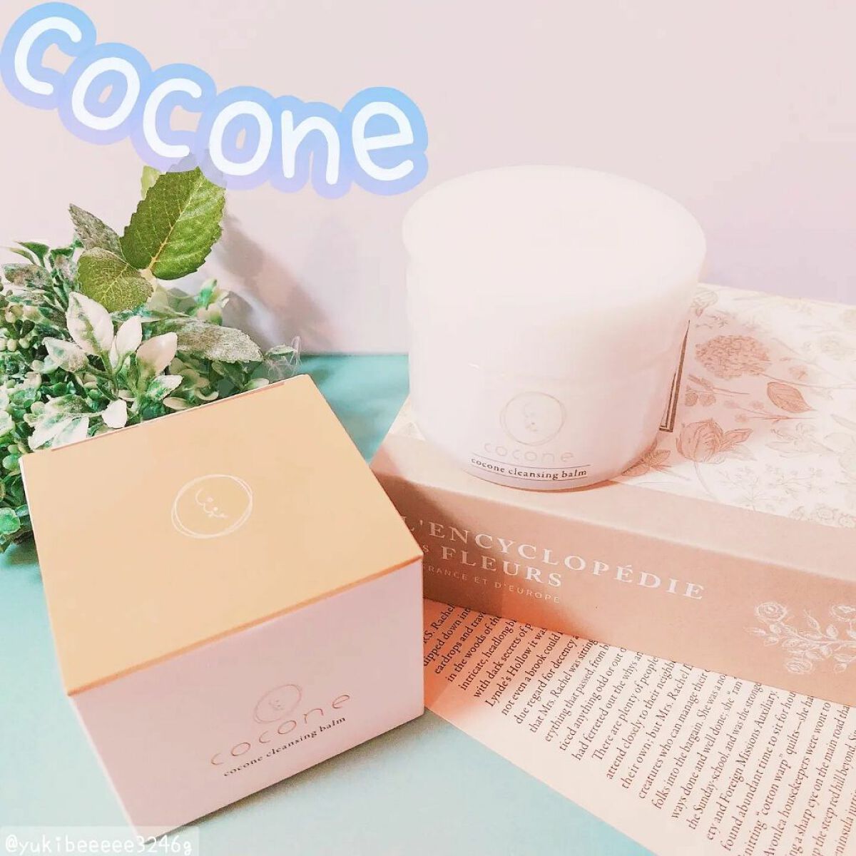 cocone クレンジングバーム/cocone/クレンジングバームを使ったクチコミ(1枚目)