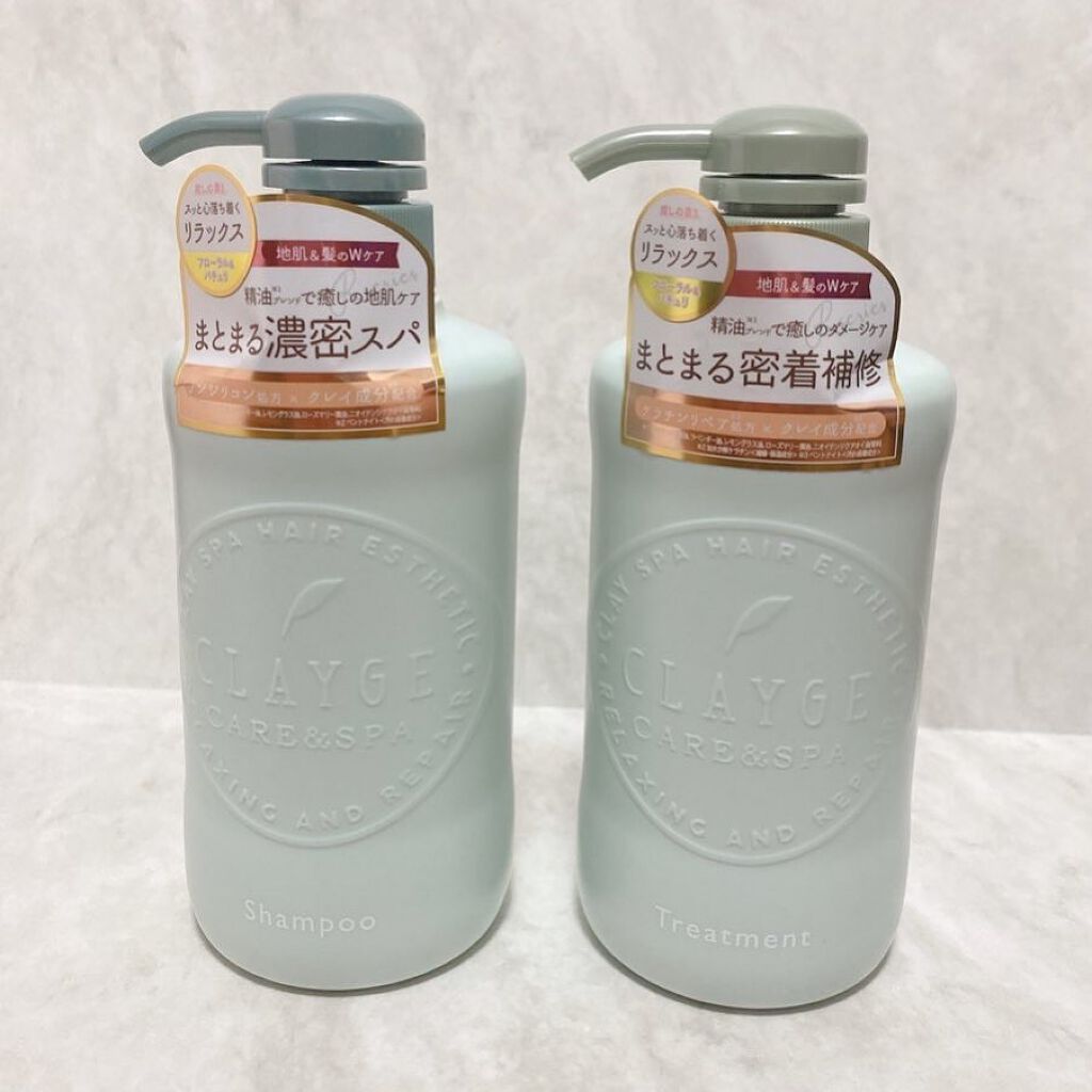 くすだまゆ on LIPS 「クレージュのリラックスシリーズ✨LOFTで先行販売中で、購入し..」(1枚目)