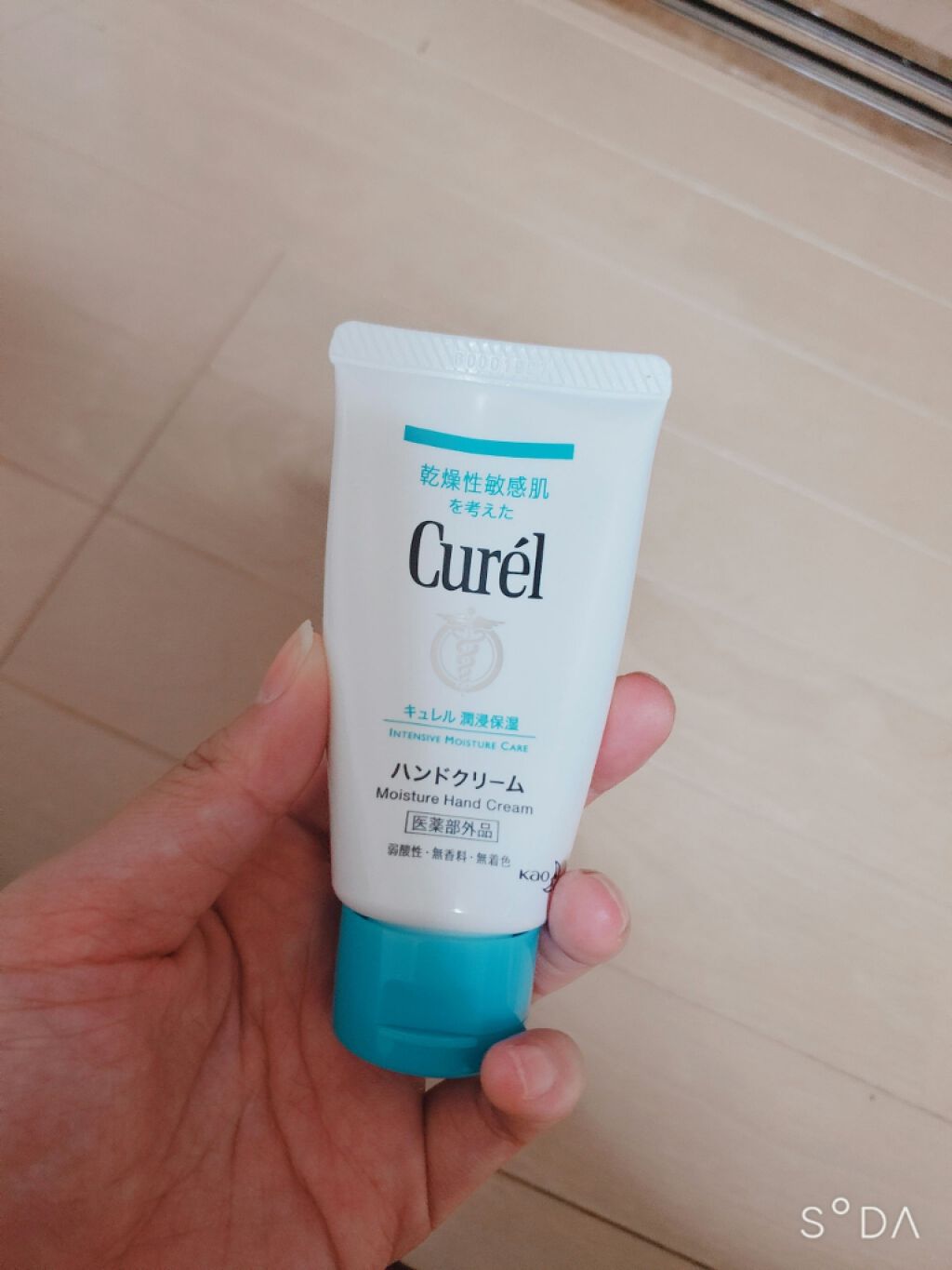 を使ったクチコミ（1枚目）