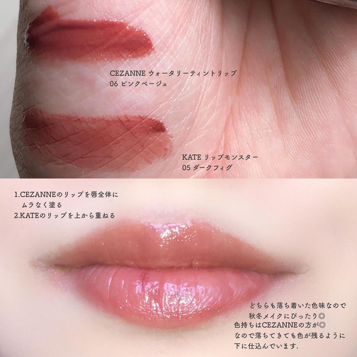 「塗るつけまつげ」自まつげ際立てタイプ/デジャヴュ/マスカラを使ったクチコミ(4枚目)