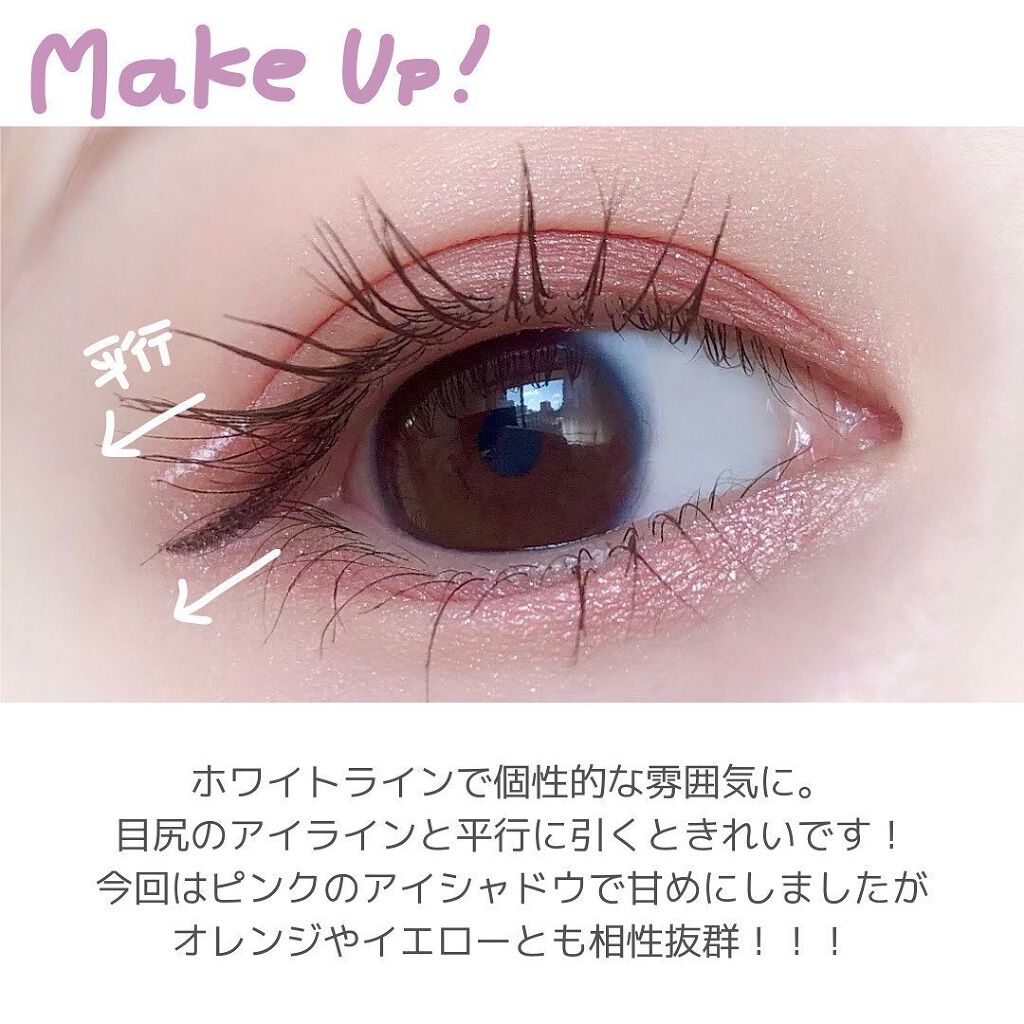  ファインスピードドライアイライナー/MINSHZEE/リキッドアイライナーを使ったクチコミ（3枚目）