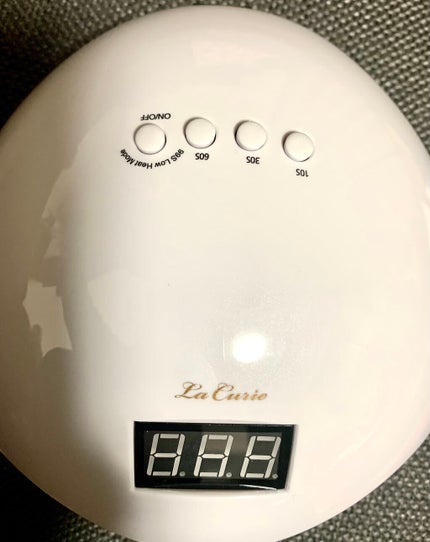LED + UVネイルライト 48W/La Curie/ネイル用品を使ったクチコミ(4枚目)